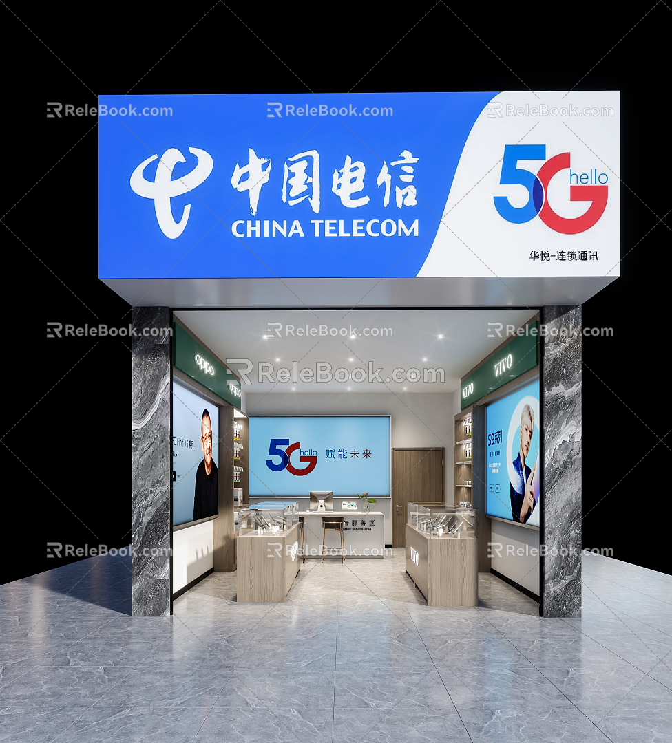 Modern mobile phone store business hall 3d model