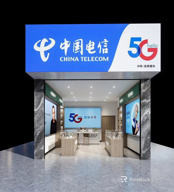 China Telecom 5G Digital Store With Phone Showcases And Modern Interior Design 3d model 