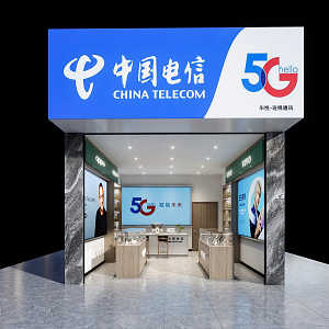 Modern mobile phone store business hall 3d model