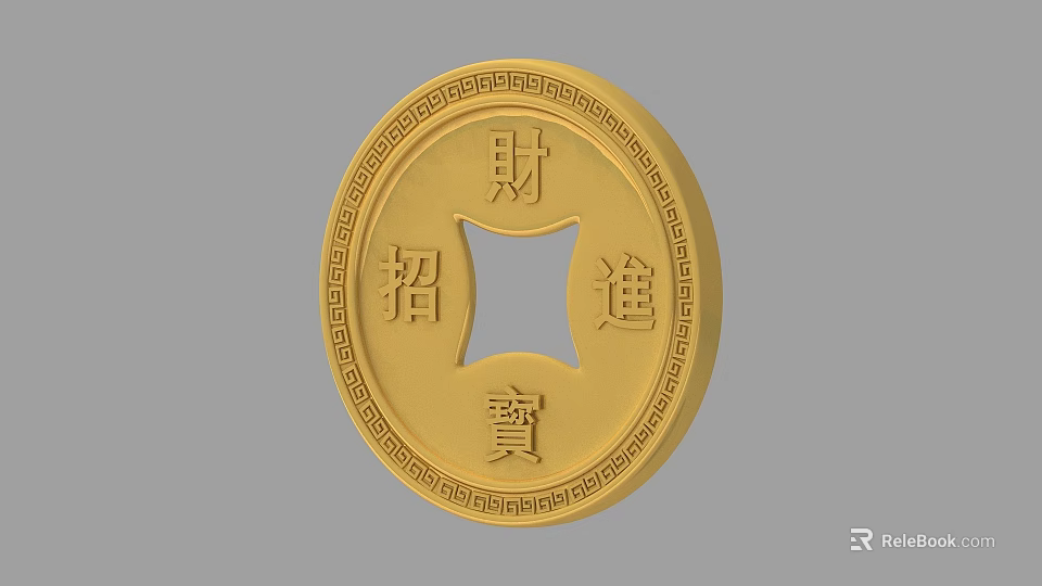 Golden Circular Decorative Item With Chinese Fortune Prosperity Characters And Ornate Border 3d model 