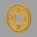 Golden Circular Decorative Item With Chinese Fortune Prosperity Characters And Ornate Border