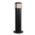 Modern Black Outdoor Light With Cylindrical Design And Striped Top