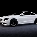 White Luxury Sports Coupe With Sleek Design And Black Alloy Wheels