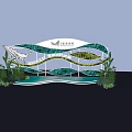 Jinhui Yuefu Landscape Design Featuring Wavy Green Plant Wall And Metal Structure
