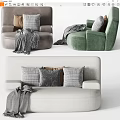 Modern Combination Sofa Multiplayer Sofa 3d model