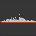 3D Rendered Warship Model With White Body Orange Bottom And Antennas