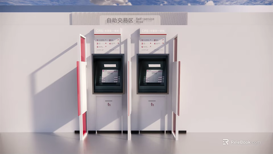 Public Dual Self Service Customs Clearance Terminals in Modern Free Passage Area with Digital Screens 3d model 