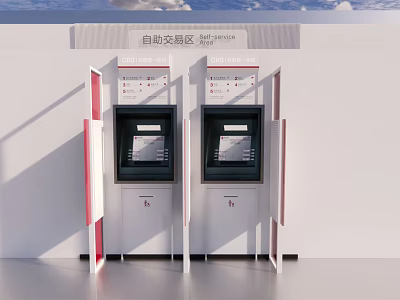 Public Dual Self Service Customs Clearance Terminals in Modern Free Passage Area with Digital Screens 3d model