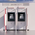 Public Dual Self Service Customs Clearance Terminals in Modern Free Passage Area with Digital Screens