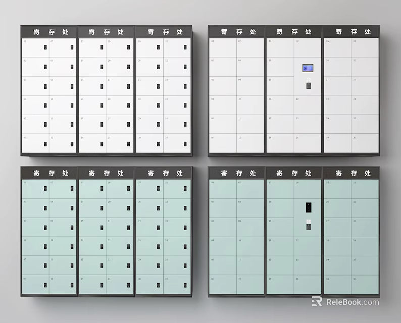 White And Light Blue Storage Lockers With Multiple Compartments And Electronic Screens 3d model 