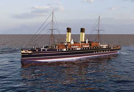 Modern Yacht German Royal Yacht 3d model