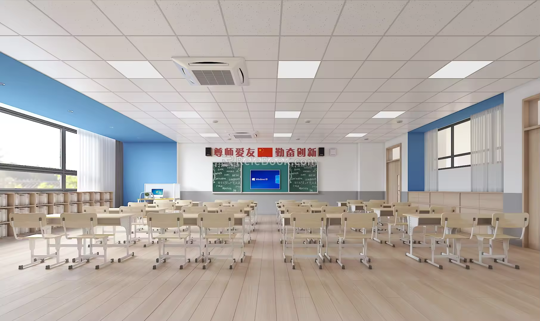 Classroom 3d model