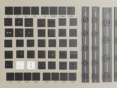 Switch socket switch track socket intelligent switch visual panel 3d model