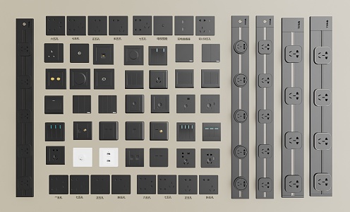 Switch socket switch track socket intelligent switch visual panel 3d model