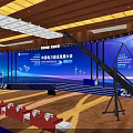 China Electric Power Equipment Development Conference with Stage Large Screen and Audience Seats Setup