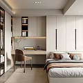 Modern Tatami Bedroom Interior Design With Desk Chair Wardrobe And Cozy Bed