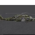 Military Helicopter With Camouflage Paint Parked On Gray Ground Featuring Main Rotors And Tail Rotor
