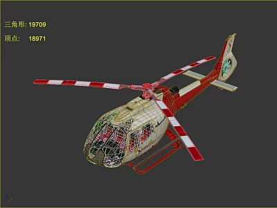 Detailed Aerospace Helicopter 3D Model Frame Structure With Red White Design And Vertex Parameters 3d model