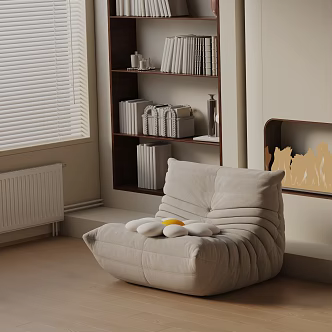 modern leisure chair 3d model