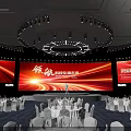 Leading International Technology Summit Hall With Stage Big Screens Lighting And Tables