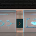 Tech Style Background Wall With Blue Circuit Lines And Lightning Logo Design 3d model