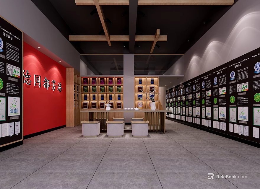 Specialty Store Interior With Red Wall Project References Display Shelves And Exhibition Boards 3d model 
