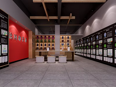 Specialty Store Interior With Red Wall Project References Display Shelves And Exhibition Boards 3d model