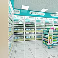 Bright Clean Pharmacy Store With Well Organized Medicine Shelves And Products