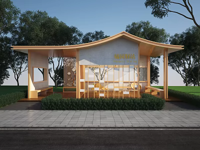 Modern Wooden Pavilion With Curved Roof White Wall Green Lawn And Trees Surroundings 3d model