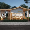 Modern Wooden Pavilion With Curved Roof White Wall Green Lawn And Trees Surroundings