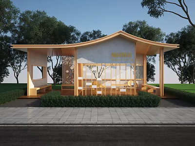 Modern Post Rest Pavilion 3d model