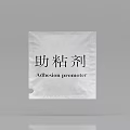 High Quality Adhesion Promoter In White Sachet Packaging For Enhancing Adhesive Bonding
