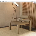 Modern Beige Leather Leisure Chair With Floor Lamp Rattan Rug And Perforated Wall