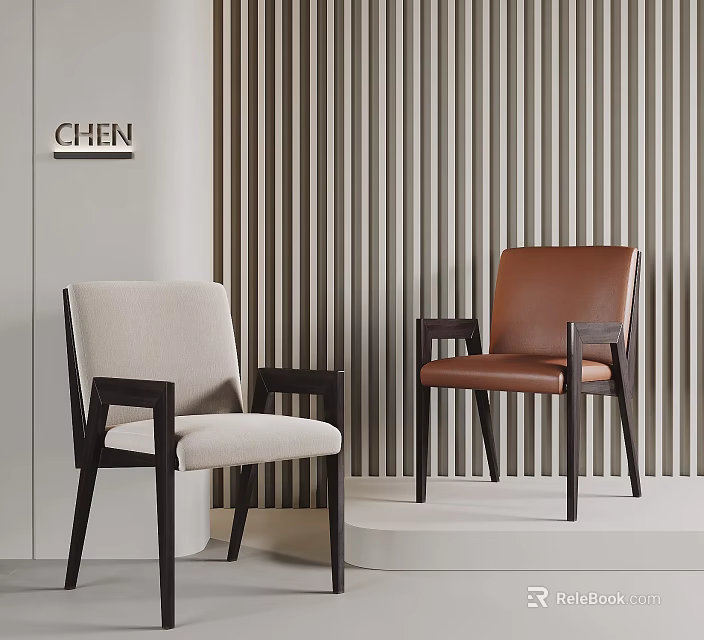 Modern Dining Chairs With Beige Fabric And Brown Leather Seats Black Frames Against Striped Wall 3d model 