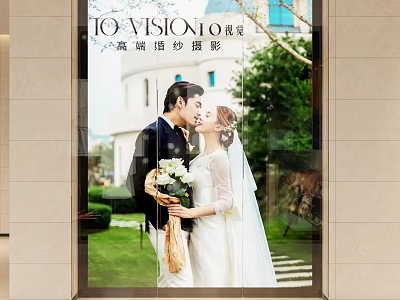High End Wedding Photography Showcase Window With Bride Groom And Wedding Attire 3d model