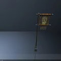 Traditional Scroll Flag with Golden Patterns and Characters on Wooden Stand Gray Background and Shadow