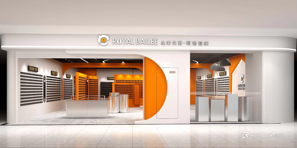 Royal Bailee Modern Store With Orange White Decor And Shoe Display Racks 3d model 