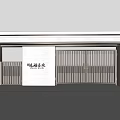 Modern Entrance Gate With Metal Fence And White Wall For Ruifutairong