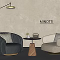 Modern Minotti Leisure Sofa Set With Blue Beige Chairs Round Side Table And Floor Lamp