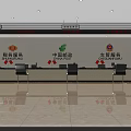 Modern Government Service Hall Featuring Tax Service China Post and Vehicle Management Counters