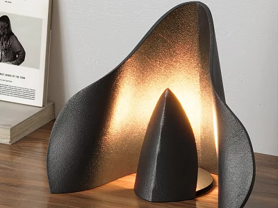 Modern Black Table Lamp with Curved Leaf Shade and Cone Base Emitting Warm Glow 3d model