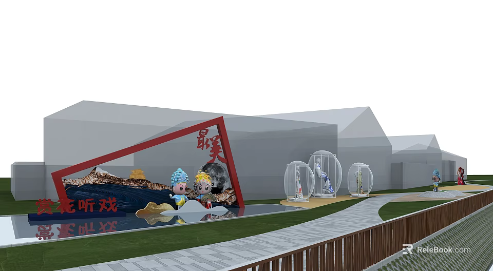 Vibrant Garden Landscape With Red Structure Cartoon Characters And Transparent Bubble Installations 3d model