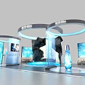 Northern Brand Store Interior With Curved Structures Blue Lighting And Display Bottles