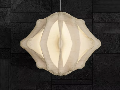 Modern Abstract Fabric Chandelier With Soft Illumination And Dark Wall Setting 3d model