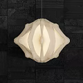 Modern Abstract Fabric Chandelier With Soft Illumination And Dark Wall Setting