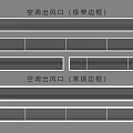Air Conditioner Air Vents With Ultra Narrow Frame And Regular Frame Design Options