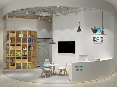 Modern School Reception Area With Front Desk Wooden Bookshelf Green Plants And TV Screen 3d model