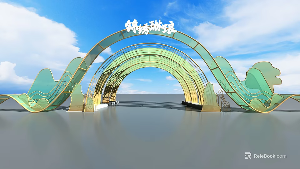 Event Gateway Green And Gold Wavy Arch Design With Glass Structure Under Blue Sky 3d model 