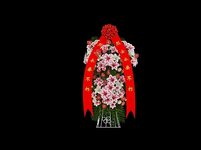 Funeral Wreath Commercial Production Equipment With Red Ribbon Gold Characters And Pink White Flowers 3d model