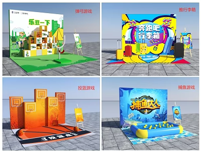 Interactive Play Zone Featuring Various Engaging Games And Colorful Activity Installations 3d model